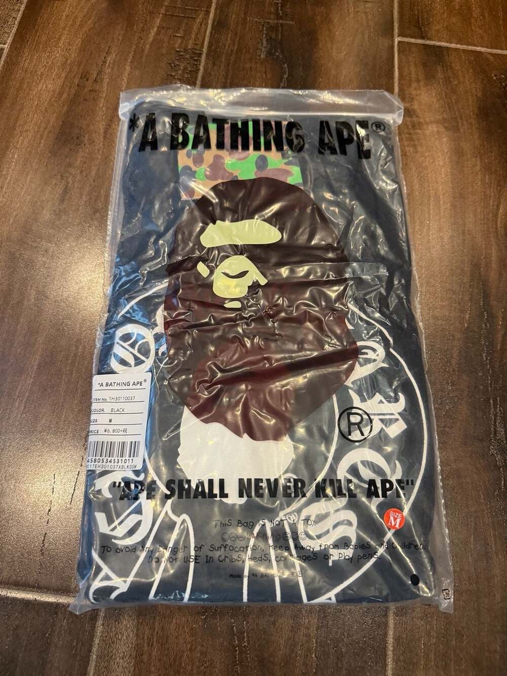 A Bathing Ape x Chrome Hearts Baby Milo Cross Logo T-shirt - Picture 8 of 8